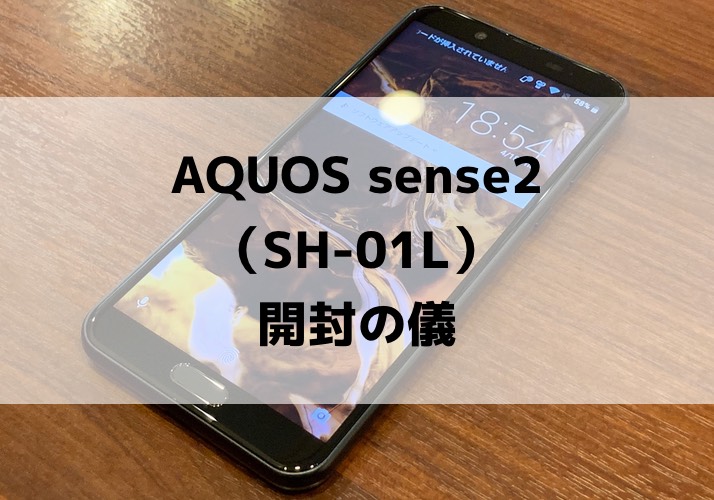 f:id:koishi4041:20190806201901j:image:w500 f:id:koishi4041:20190806201901j:image:w500