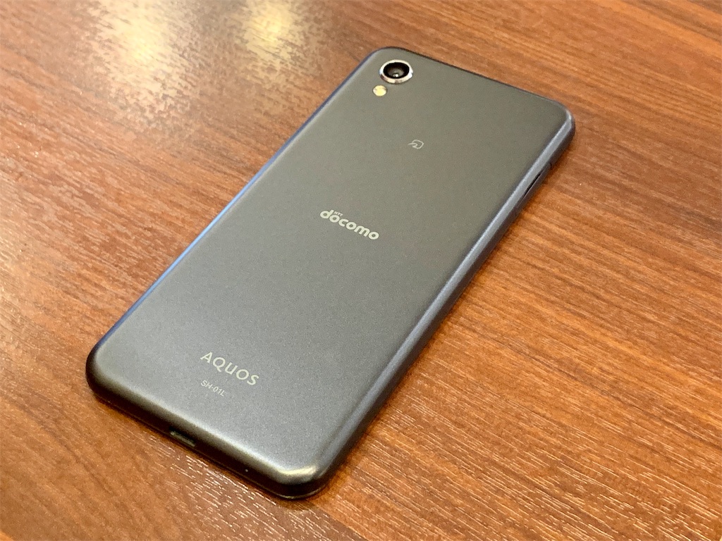 AQUOS sense2（SH-01L）開封の義 - Shallow And Wide