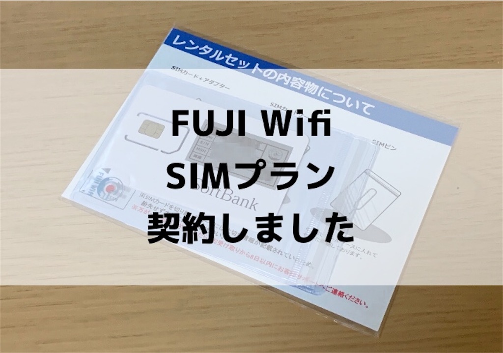 f:id:koishi4041:20200514221945j:image:w500 f:id:koishi4041:20200514221945j:image:w500