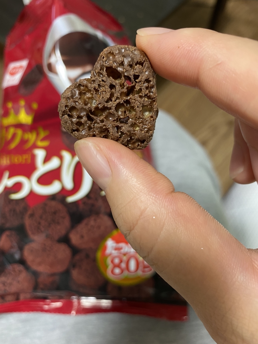 f:id:koishimarulog:20210812131154j:plain