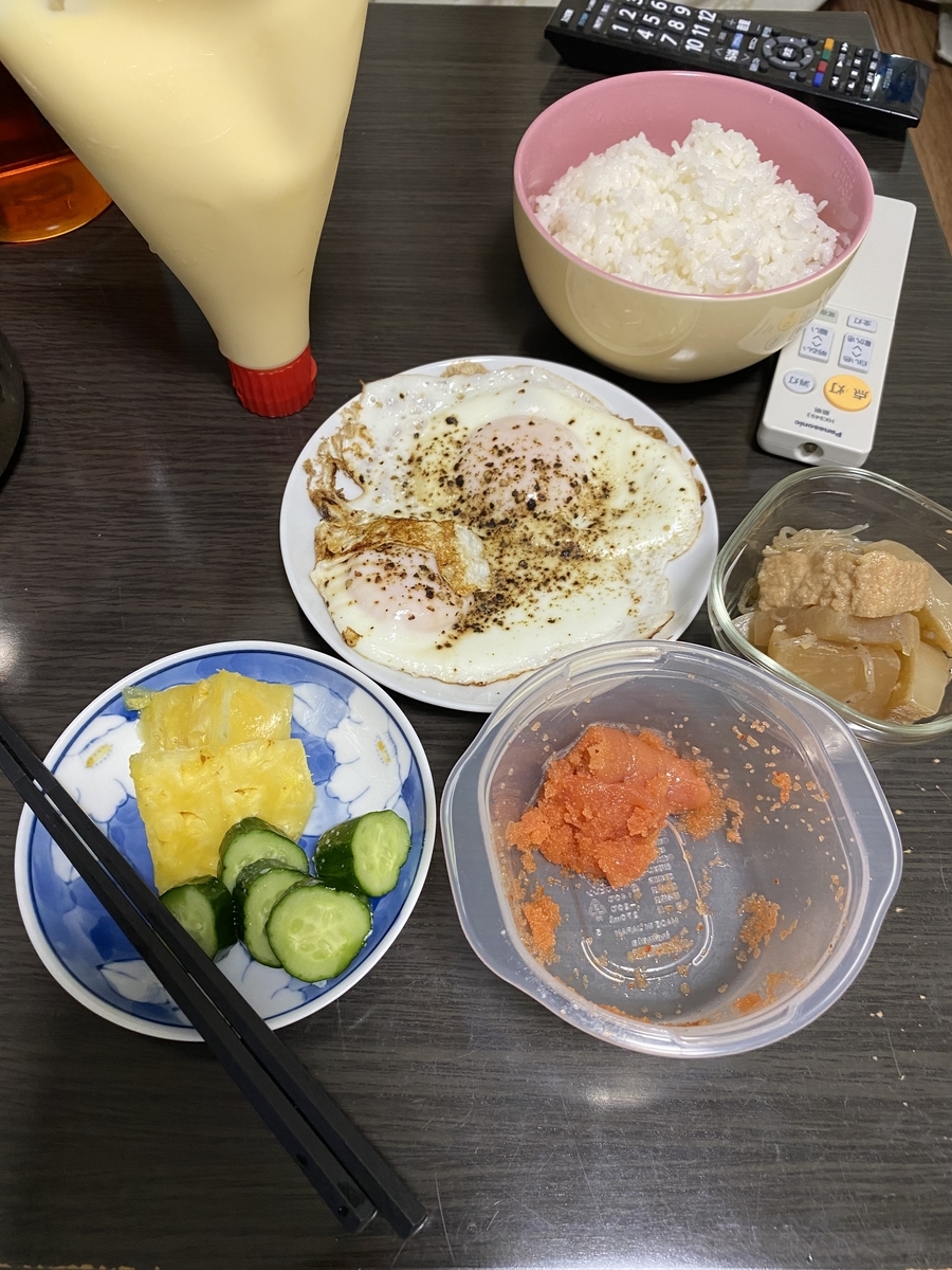 f:id:koishimarulog:20210813172239j:plain