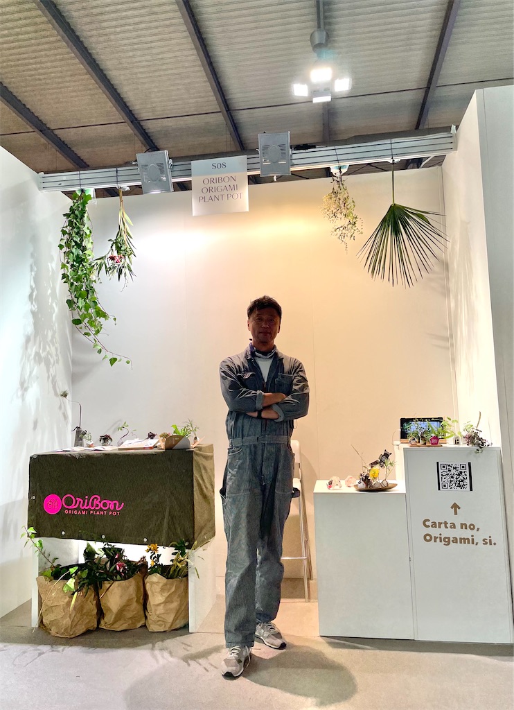 f:id:koisogai:20210910055413j:image