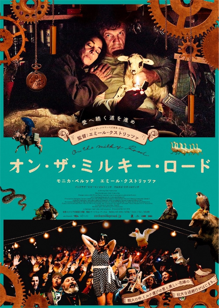 f:id:koisuru_okameinko:20171227135314j:image f:id:koisuru_okameinko:20171227135314j:image