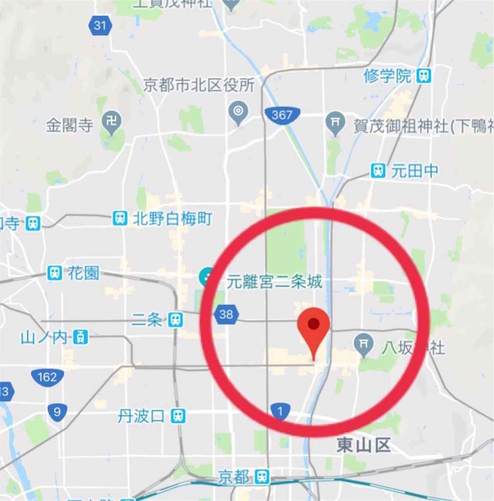 f:id:koisuru_okameinko:20180329161822j:image