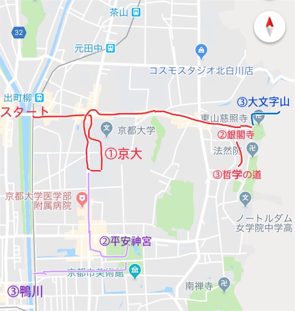 f:id:koisuru_okameinko:20180329174452j:image