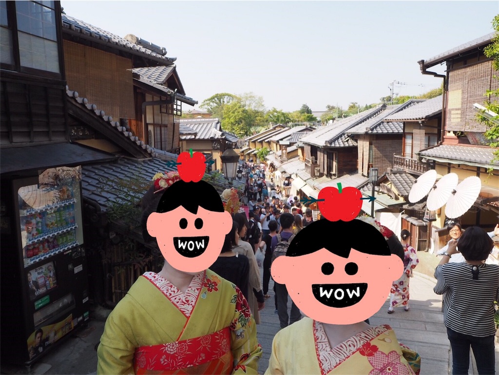 f:id:koisuru_okameinko:20180329200646j:image