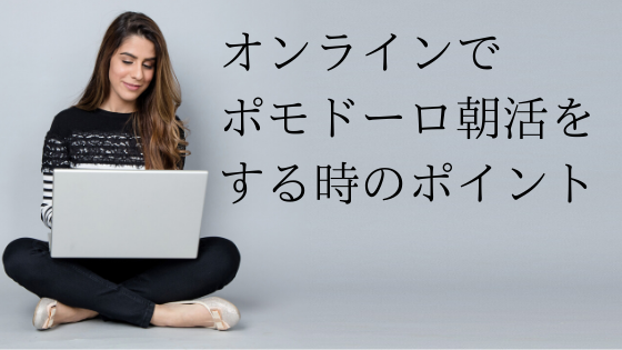 f:id:koisurulifeshift:20200413101127p:plain