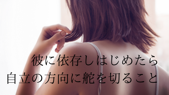 f:id:koisurulifeshift:20200425141400p:plain f:id:koisurulifeshift:20200425141400p:plain