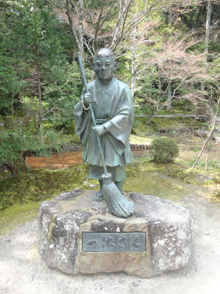 f:id:koitei:20180402095857j:plain f:id:koitei:20180402095857j:plain