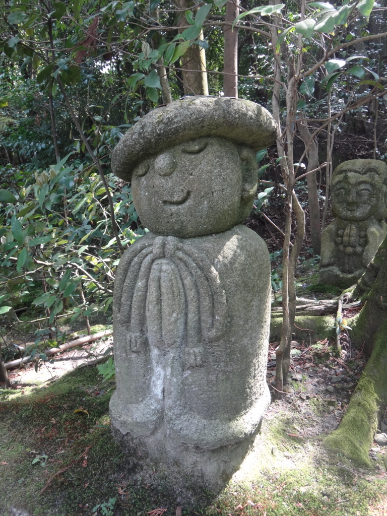 f:id:koitei:20180402104227j:plain f:id:koitei:20180402104227j:plain