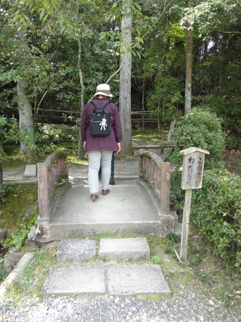 f:id:koitei:20180402115258j:plain f:id:koitei:20180402115258j:plain