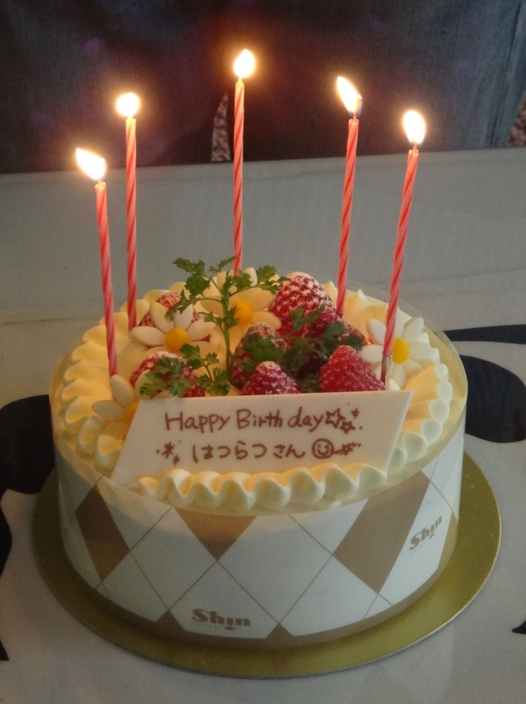 f:id:koitei:20180403232147j:plain f:id:koitei:20180403232147j:plain
