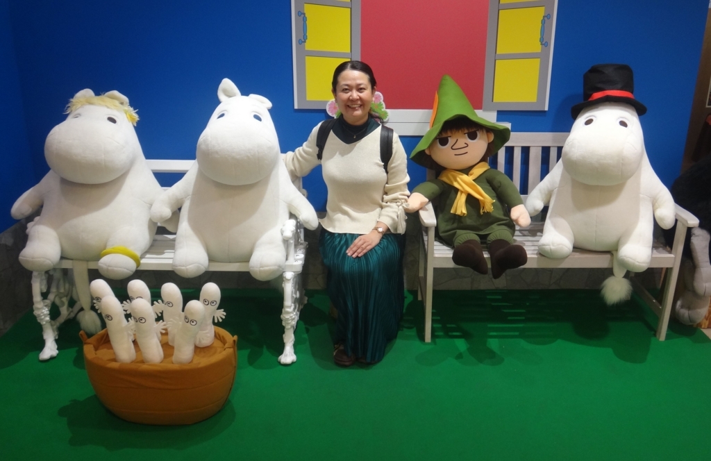 f:id:koitei:20180405210208j:plain f:id:koitei:20180405210208j:plain