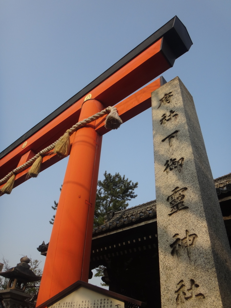 f:id:koitei:20180405215523j:plain f:id:koitei:20180405215523j:plain