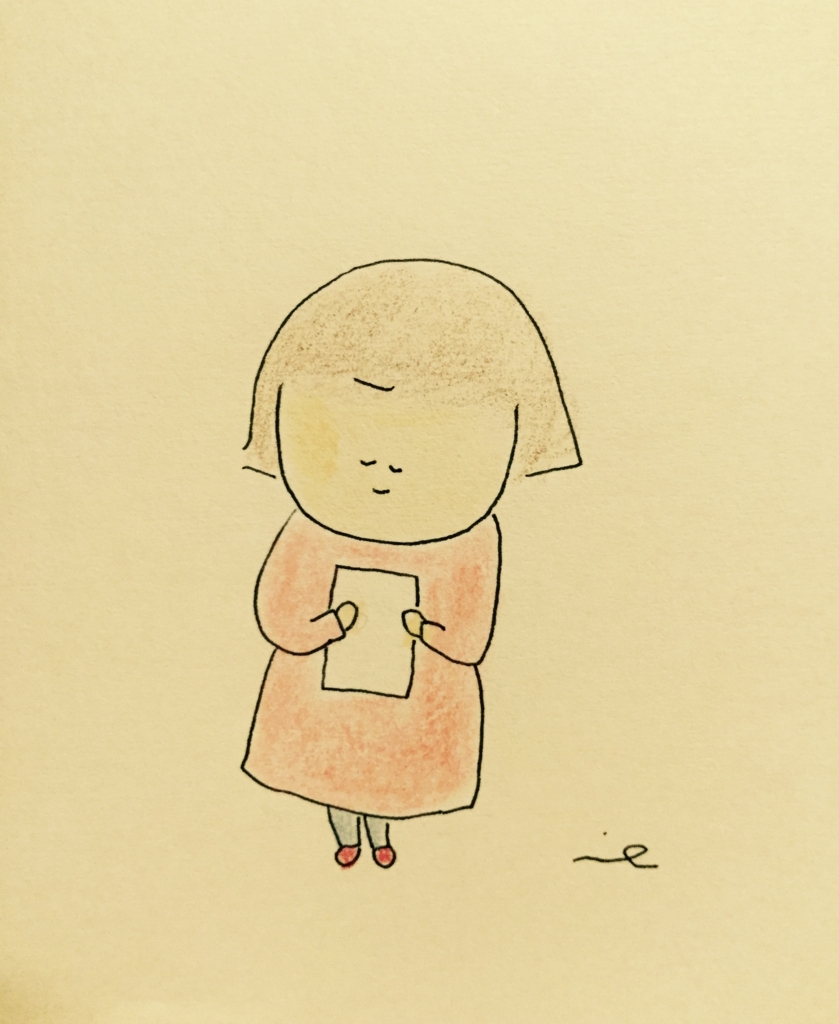 f:id:koitsuaaharukara18:20180408001040j:plain