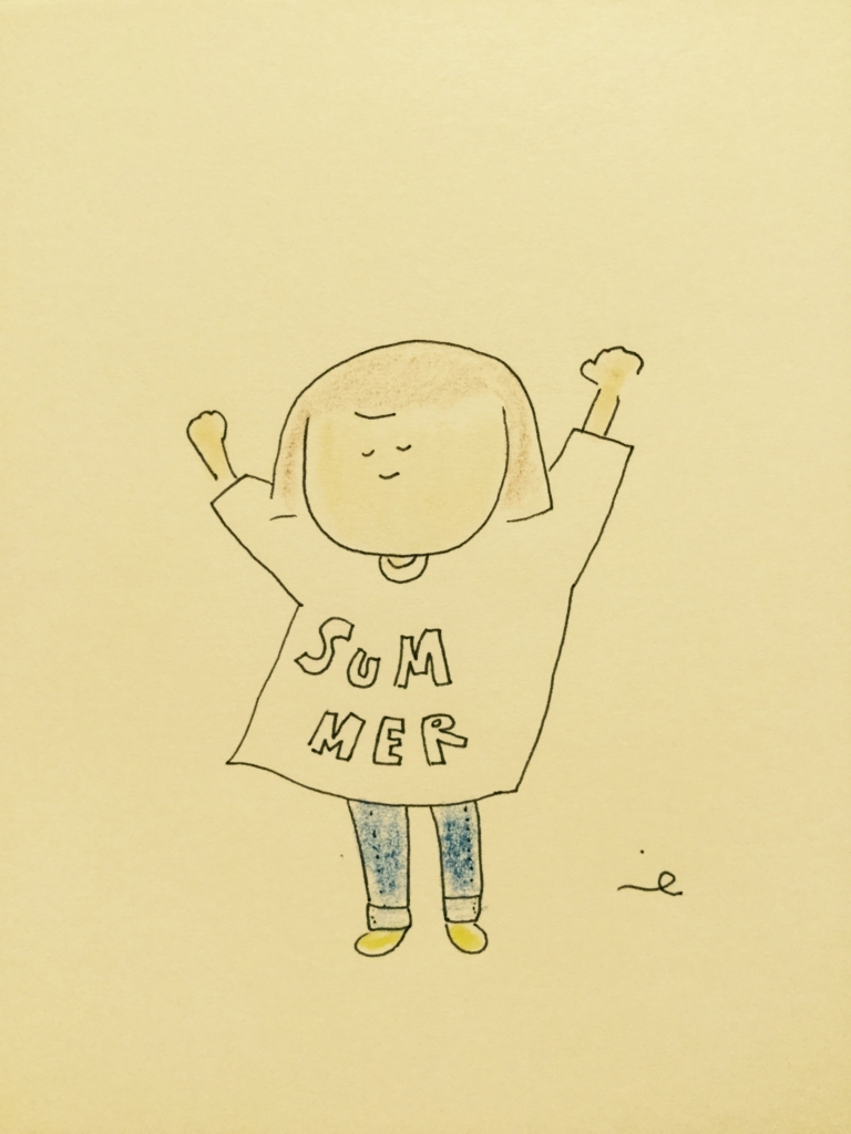 f:id:koitsuaaharukara18:20180512225227j:plain