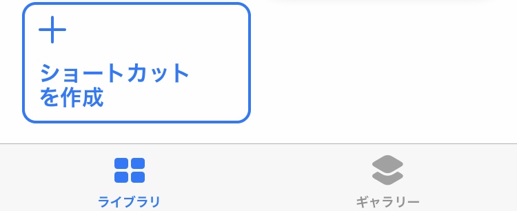 f:id:koiwai_chinatsu:20200116001137j:plain