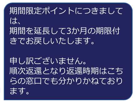 f:id:koiwai_chinatsu:20200421104410p:plain