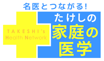 f:id:koiwaiin:20200205004650p:plain