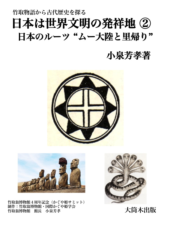 f:id:koiy:20160217131214j:plain f:id:koiy:20160217131214j:plain