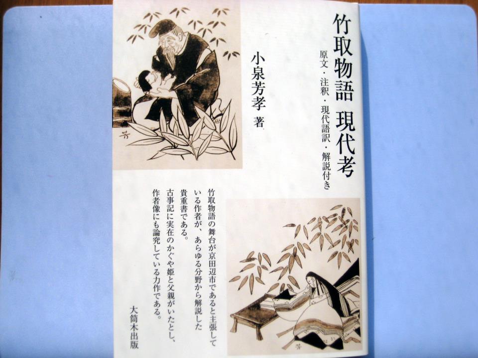 f:id:koiy:20160404053236j:plain f:id:koiy:20160404053236j:plain