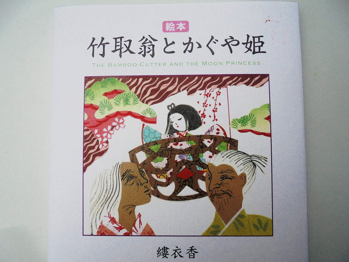 f:id:koiy:20190723071946j:plain f:id:koiy:20190723071946j:plain