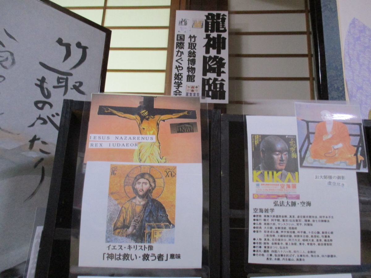 f:id:koiy:20190905075114j:plain f:id:koiy:20190905075114j:plain