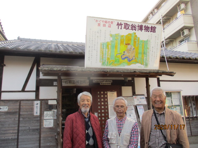 f:id:koiy:20201117152238j:plain