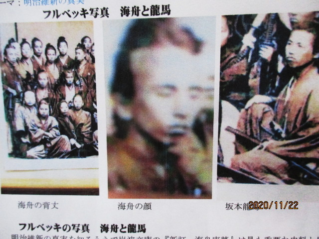 f:id:koiy:20201122154925j:plain