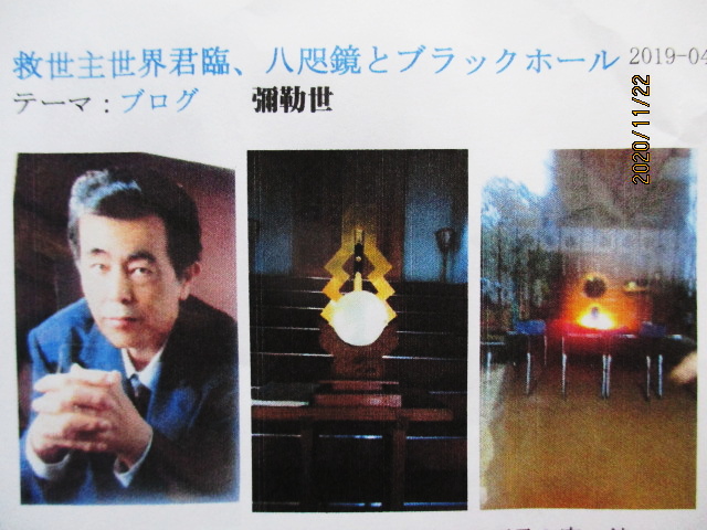 f:id:koiy:20201122155103j:plain