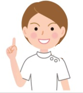 f:id:koizumitougouiryou:20190912182852p:plain f:id:koizumitougouiryou:20190912182852p:plain