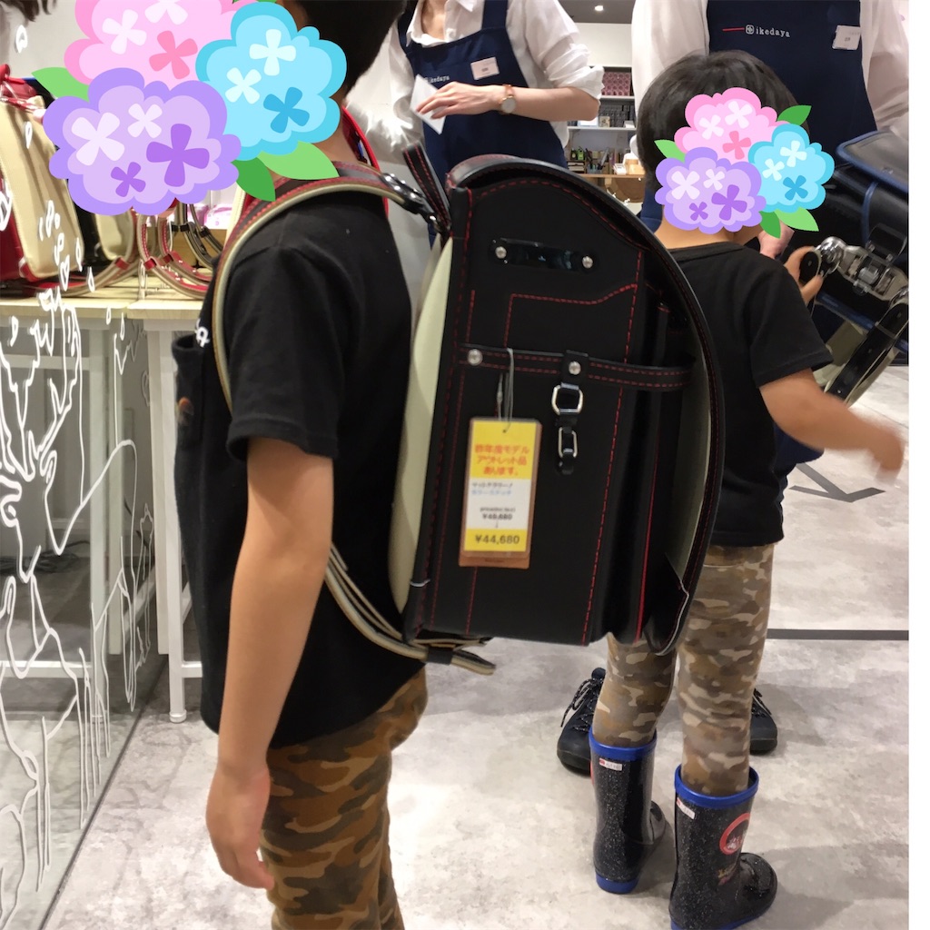 f:id:koji-ka:20190620012435j:image f:id:koji-ka:20190620012435j:image