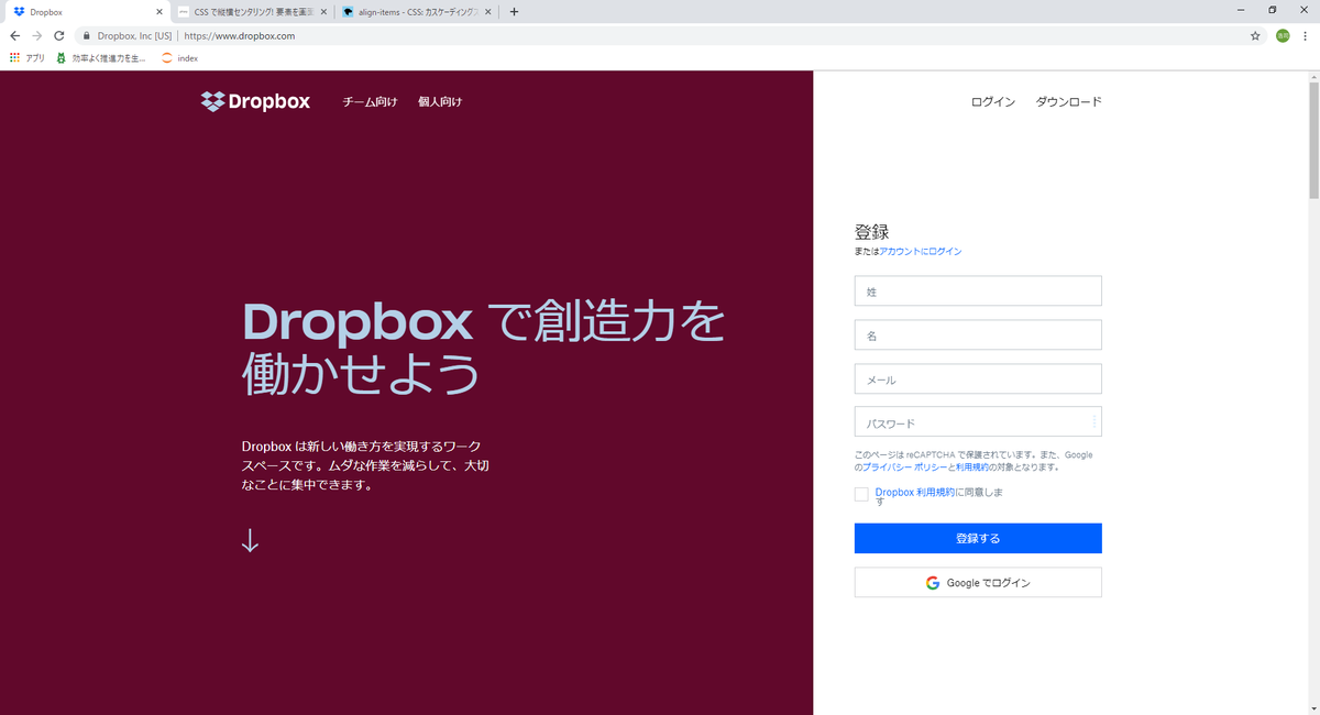 f:id:koji-sato1242:20190407003413p:plain