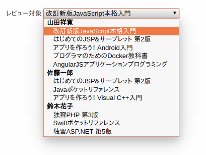 f:id:koji-sato1242:20190525165044p:plain