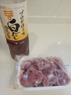 f:id:koji-te:20250216163418j:image