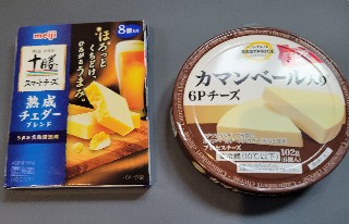 f:id:koji-te:20250320132138j:image