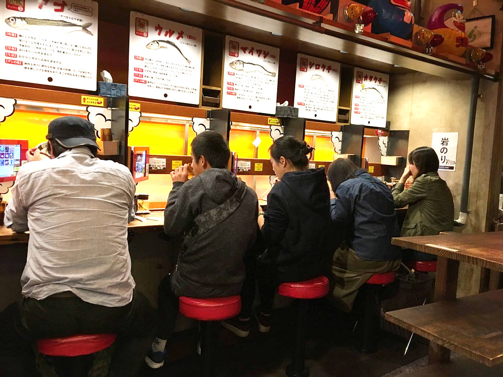 f:id:koji-tomio:20181113071951j:plain