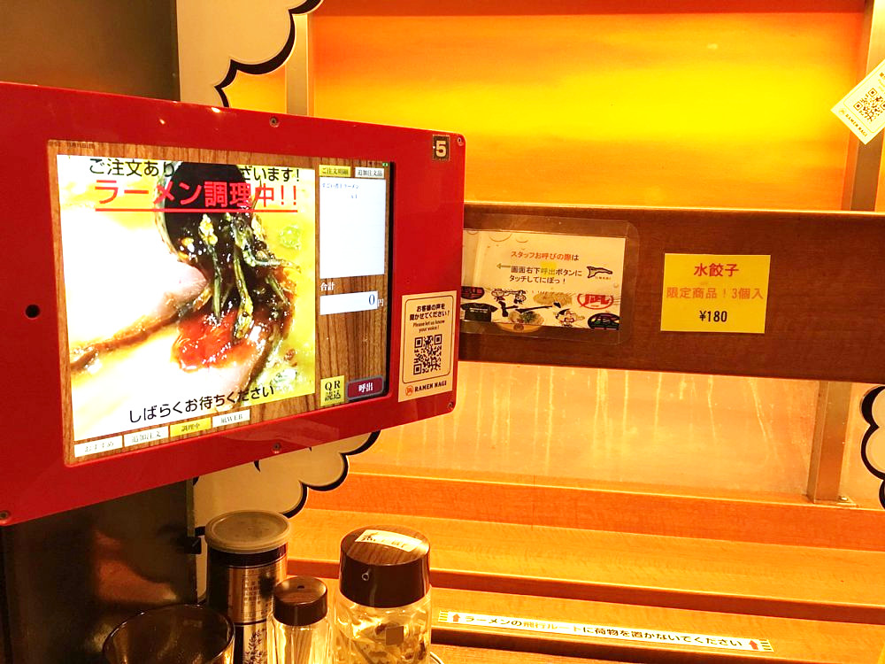 f:id:koji-tomio:20181113072032j:plain