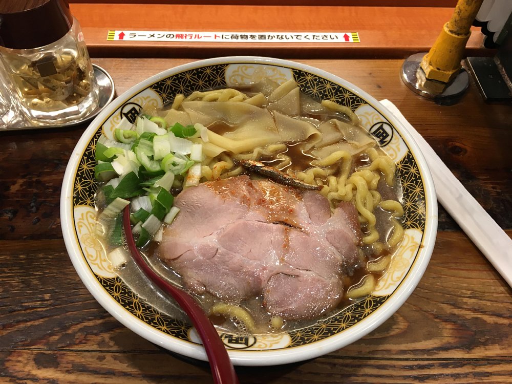 f:id:koji-tomio:20181113072258j:plain