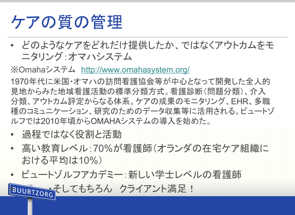 f:id:koji6213:20180408000632p:plain