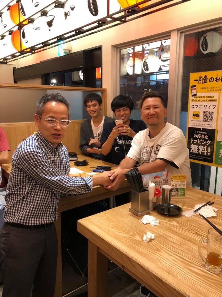 f:id:koji_kchc:20190214121242j:plain