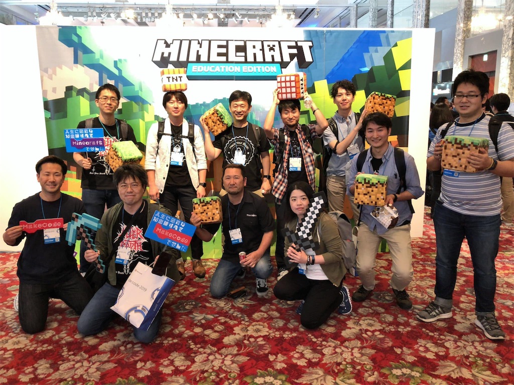 f:id:koji_kchc:20190727234338j:image