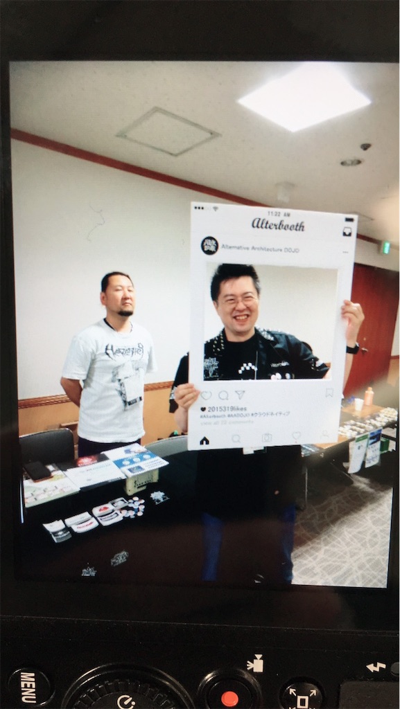 f:id:koji_kchc:20190727234345j:image