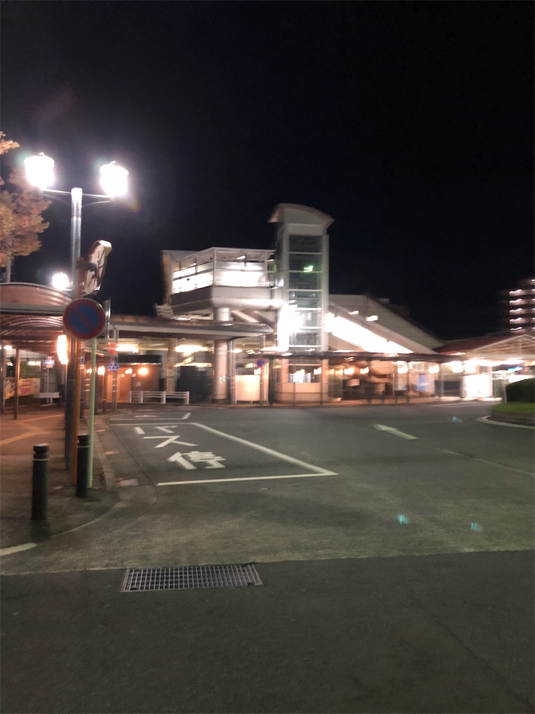 f:id:koji_koji_koji:20181106004607j:image