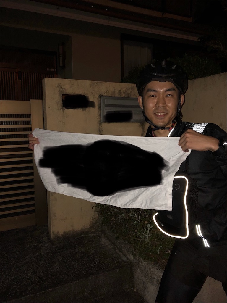 f:id:koji_koji_koji:20181106011822j:image