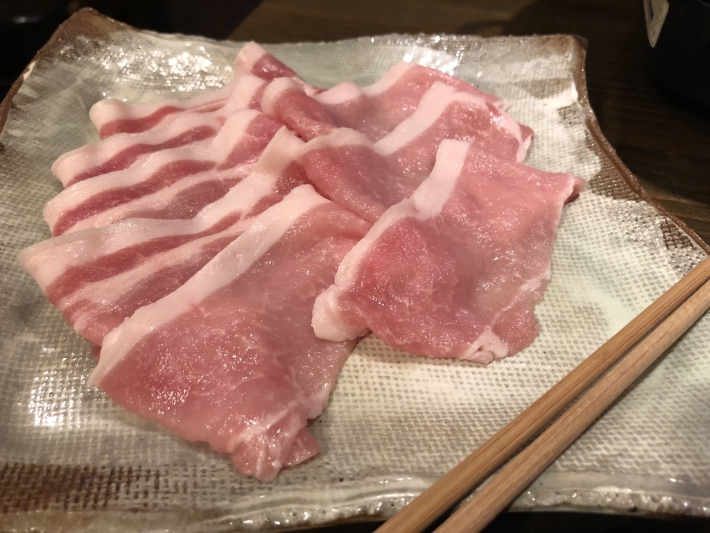 f:id:koji_koji_koji:20181117230504j:plain f:id:koji_koji_koji:20181117230504j:plain