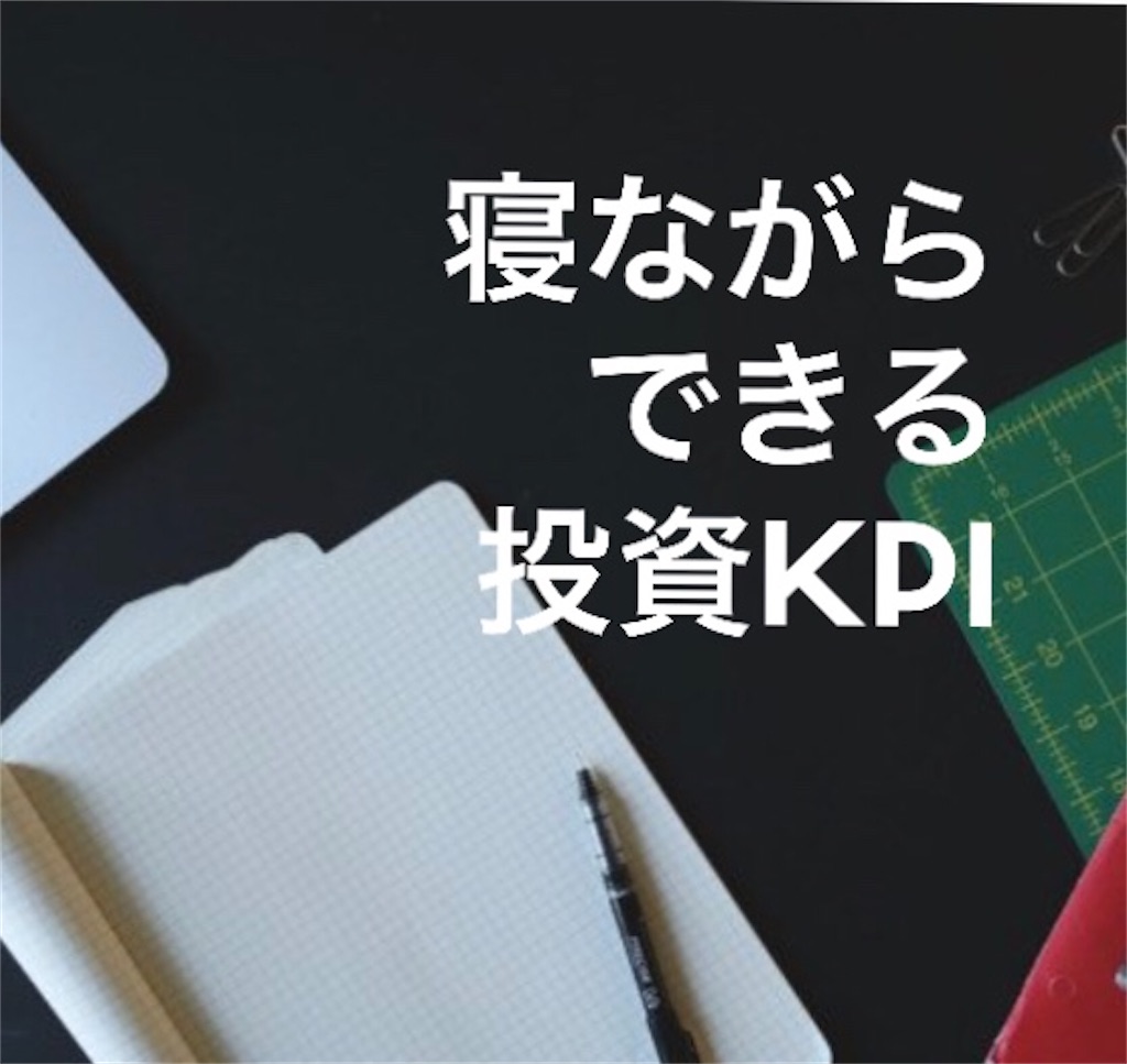 f:id:koji_rock:20200210052207j:image f:id:koji_rock:20200210052207j:image