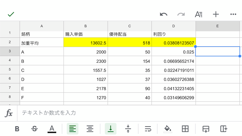 f:id:koji_rock:20200210053135p:image f:id:koji_rock:20200210053135p:image