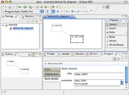 f:id:kojihashi:20070807230926j:image f:id:kojihashi:20070807230926j:image