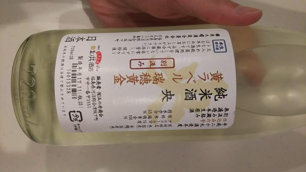 f:id:kojikin:20180810183727j:plain f:id:kojikin:20180810183727j:plain